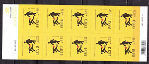 Эстония, 2010, Таллинн - культурная столица, буклет